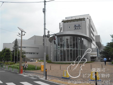 アーバンハイツ桜台　10:00～20:30　演奏可 武蔵野音楽大学　日大芸術学部 私立日本大学藝術学部