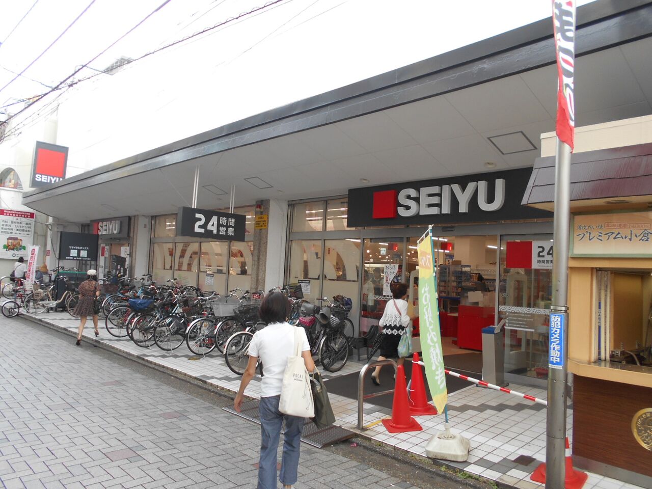ルミネ 8:00～23:00演奏可　桐朋学園大学 西友 仙川店