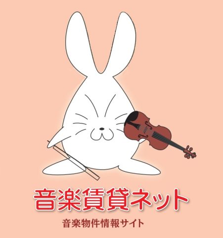 新年明けましておめでとうございます。