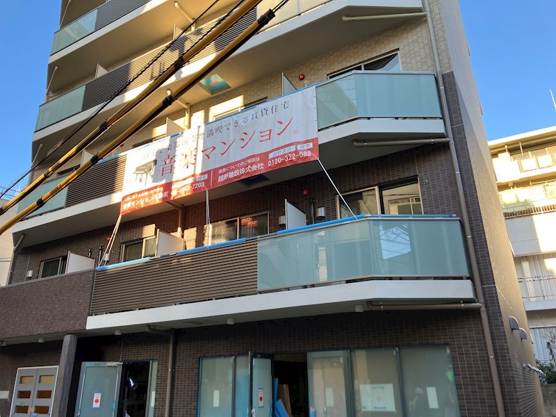 レガート柏　8時～23時演奏家　音楽マンションⓇ　常磐線　楽器演奏可能 外観