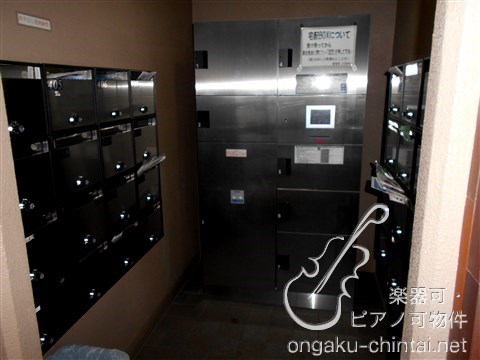 シンフォニー所沢 8:00～23:00演奏可　西武池袋線　所沢駅　武蔵野音大　日大芸術学部 宅配BOX