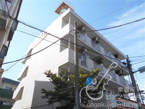 シティパレス平和台　9時～21時演奏可　武蔵野音楽大学　日本大学芸術学部 外観