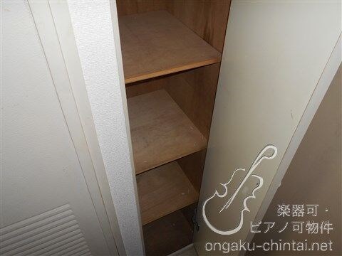 シティパレス平和台　9時～21時演奏可　武蔵野音楽大学　日本大学芸術学部 シューズBOX