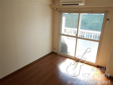 シティパレス平和台　9時～21時演奏可　武蔵野音楽大学　日本大学芸術学部 その他部屋・スペース
