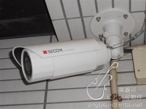 シティパレス平和台　9時～21時演奏可　武蔵野音楽大学　日本大学芸術学部 防犯カメラ