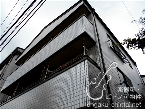 メゾンアヤキ 7:00～23:00演奏可 桐朋学園大学 その他