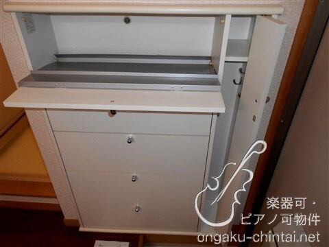 フラットM3　09:00～21:00演奏可　武蔵野音楽大学　日本大学芸術学部 シューズBOX