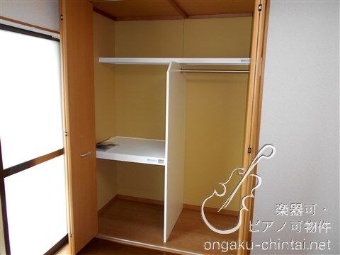 フラットM3　09:00～21:00演奏可　武蔵野音楽大学　日本大学芸術学部 クローゼット