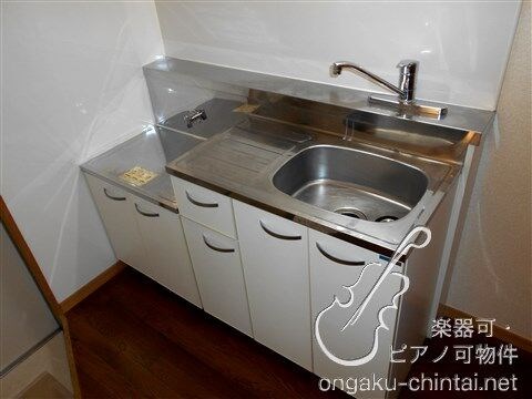フラットM3　09:00～21:00演奏可　武蔵野音楽大学　日本大学芸術学部 キッチン