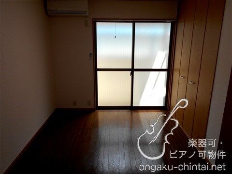 フラットM3　09:00～21:00演奏可　武蔵野音楽大学　日本大学芸術学部 ベッドルーム