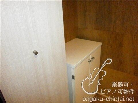 れもん館 9:00～21:00演奏可　武蔵野音楽大学　日本大学芸術学部 シューズＢＯＸ
