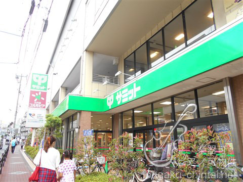 ヴィラリバーサイド 9:00～22:00演奏可　武蔵野音楽大学　日本大学芸術学部 ｻﾐｯﾄｽﾄｱ 氷川台駅前店