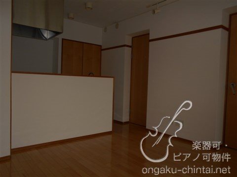 カナデール幡ヶ谷 24時間演奏可　桐朋学園大学 別タイプ参考