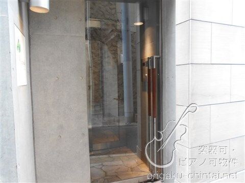 カナデール幡ヶ谷 24時間演奏可　桐朋学園大学 エントランス