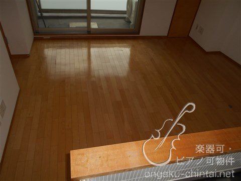 カナデール幡ヶ谷 24時間演奏可　桐朋学園大学 別タイプ参考