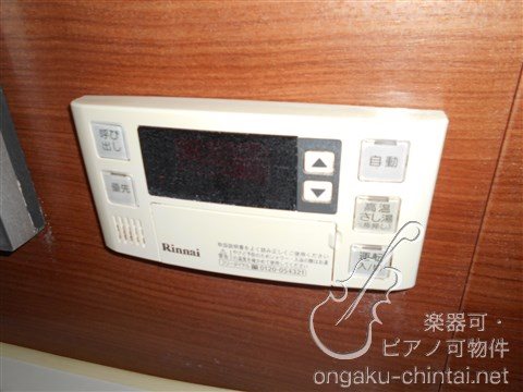 カナデール幡ヶ谷 24時間演奏可　桐朋学園大学 別タイプ参考