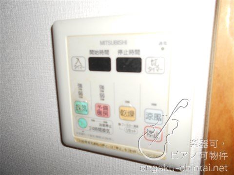 カナデール幡ヶ谷 24時間演奏可　桐朋学園大学 別タイプ参考