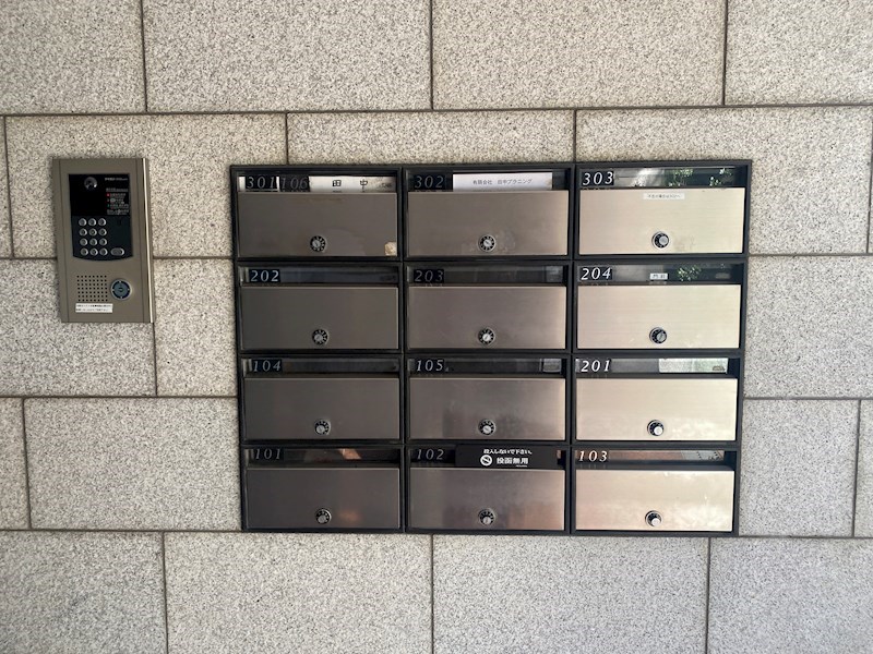 諏訪台マンション 24時間演奏可　山手線　日暮里駅　西日暮里駅　東京藝大 メールボックス・モニター付きインターホン