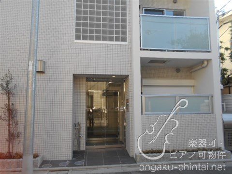 サウンドプルーフ田園調布 24時間演奏可　東京音楽大学 その他