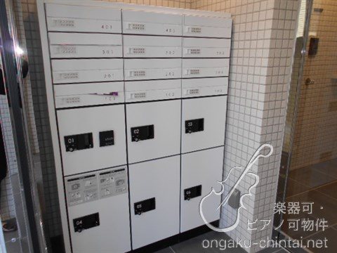 サウンドプルーフ田園調布 24時間演奏可　東京音楽大学 その他