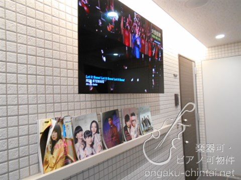 サウンドプルーフ田園調布 24時間演奏可　東京音楽大学 その他