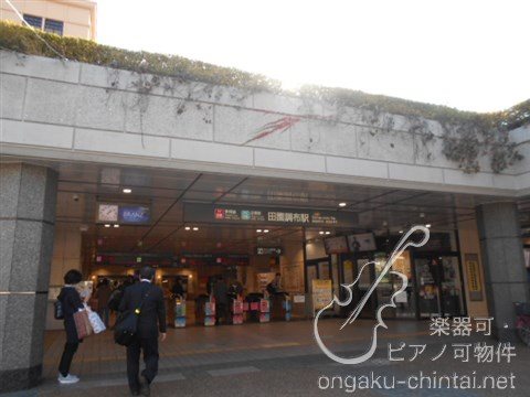 サウンドプルーフ田園調布 24時間演奏可　東京音楽大学 その他