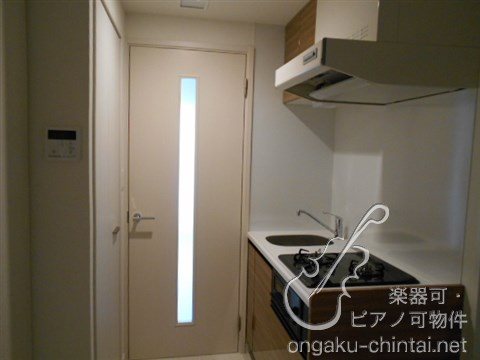 サウンドプルーフ田園調布 24時間演奏可　東京音楽大学 キッチン