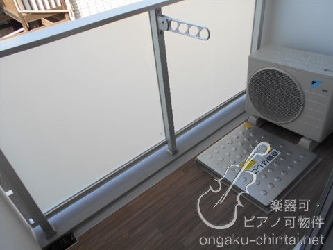 サウンドプルーフ田園調布 24時間演奏可　東京音楽大学 ベランダ