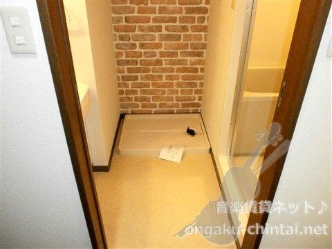 ユーネットⅡ 8:30～24:00演奏可　武蔵野音楽大学　日本大学芸術学部 洗濯機置場