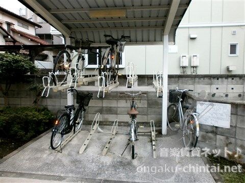 ユーネットⅡ 8:30～24:00演奏可　武蔵野音楽大学　日本大学芸術学部 駐輪場