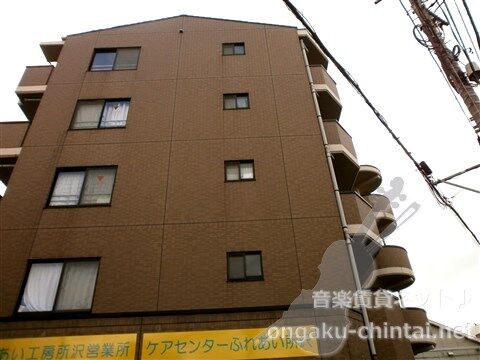 ユーネットⅡ 8:30～24:00演奏可　武蔵野音楽大学　日本大学芸術学部 外観