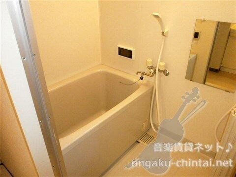 ユーネットⅡ 8:30～24:00演奏可　武蔵野音楽大学　日本大学芸術学部 追い炊き機能付