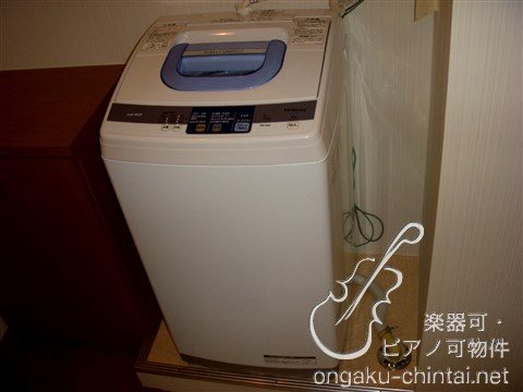 ヴィーナス　09:30～22:00 演奏可　昭和音楽大学 洗濯機