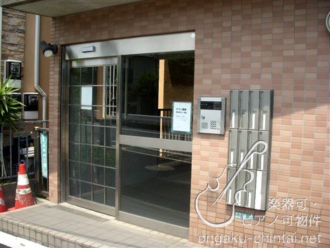 ヴィーナス　09:30～22:00 演奏可　昭和音楽大学 オートロック