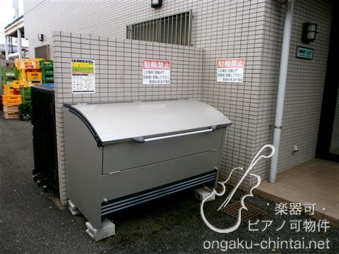 コンフォートフラッツ 8:00～22:00演奏可 国立音楽大学 その他