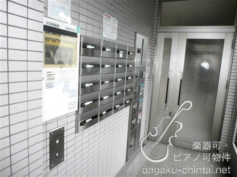 コンフォートフラッツ 8:00～22:00演奏可 国立音楽大学 その他