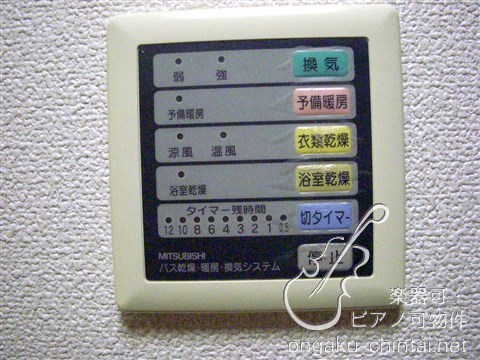 アマ―ビレYSK  08:00～23:00演奏可 グランドピアノ・声楽・弦楽器・木管・金管楽器 その他