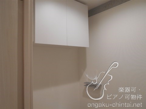 グランジット根岸ラシクラス　 24時間演奏可　東京藝術大学　上野学園大学 その他