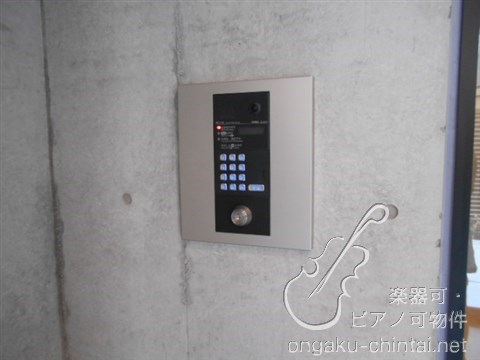 グランジット根岸ラシクラス　 24時間演奏可　東京藝術大学　上野学園大学 その他