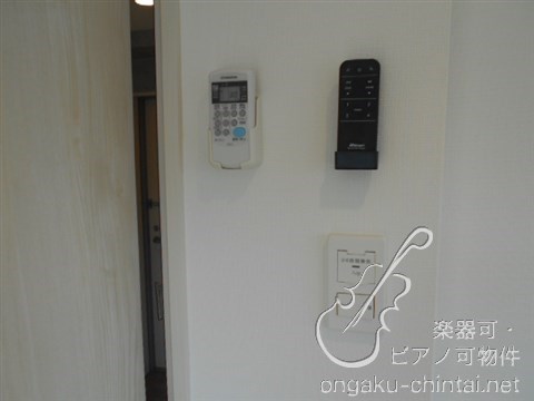 グランジット根岸ラシクラス　 24時間演奏可　東京藝術大学　上野学園大学 その他