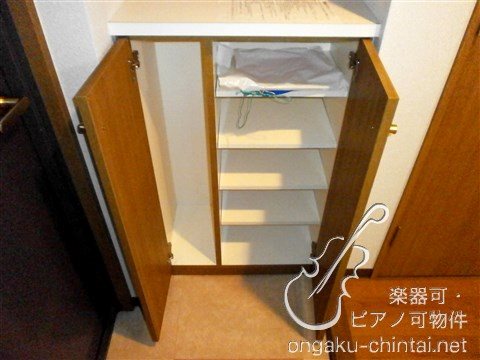 ピアチェーレ向ヶ丘遊園 8:00～23:00演奏可　昭和音楽大学 その他