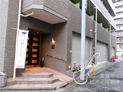 SYLVAN田端（シルバン田端）　8：00～23：00迄演奏可　山手線　田端駅　東京藝大　東京音大 その他