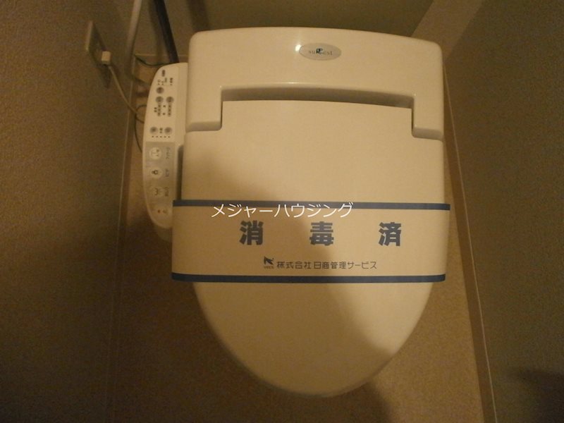 ウエストヴィレッジ  08:00～20:00演奏可　中央線　立川駅 温水洗浄機能付