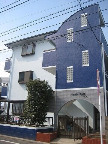 モンテアスール　09:00～21:00 演奏可 洗足学園音楽大学 外観