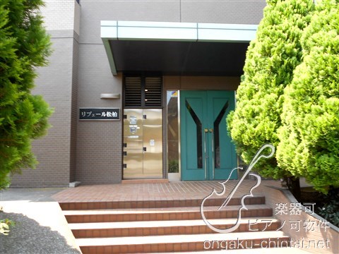 リブェール松柏 平日8:00～23:00演奏可　田園都市線溝の口駅　洗足学園音楽大学　 その他