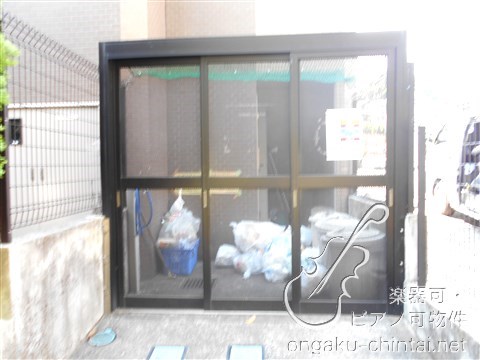 リブェール松柏 平日8:00～23:00演奏可　田園都市線溝の口駅　洗足学園音楽大学　 その他
