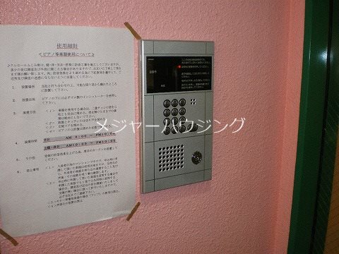 クレセールふじみ野8時～23時演奏可　尚美学園大学　東邦音楽大学 その他