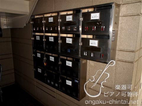 メゾン磐岳 9:00～21:00演奏可 武蔵野音楽大学　日本大学芸術学部 その他
