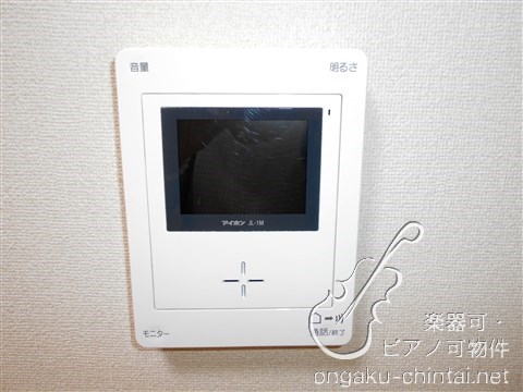 メゾン磐岳 9:00～21:00演奏可 武蔵野音楽大学　日本大学芸術学部 その他
