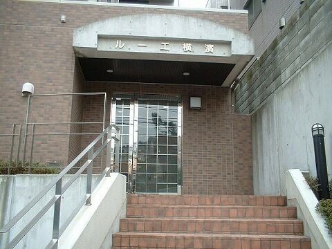 ルーエ横濱 　08:00～22:00演奏可　フェリス女学院大学 エントランス